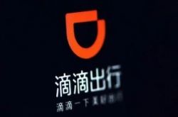 （使用手册）兰州市工厂招工信息_哔哩哔哩-2